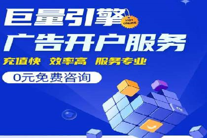 知乎信息流广告在垂直领域的运用案例研究