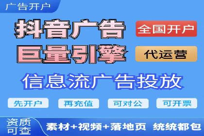 社交媒体平台的信息流优化策略研究报告